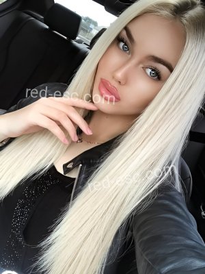 алла — Тосно